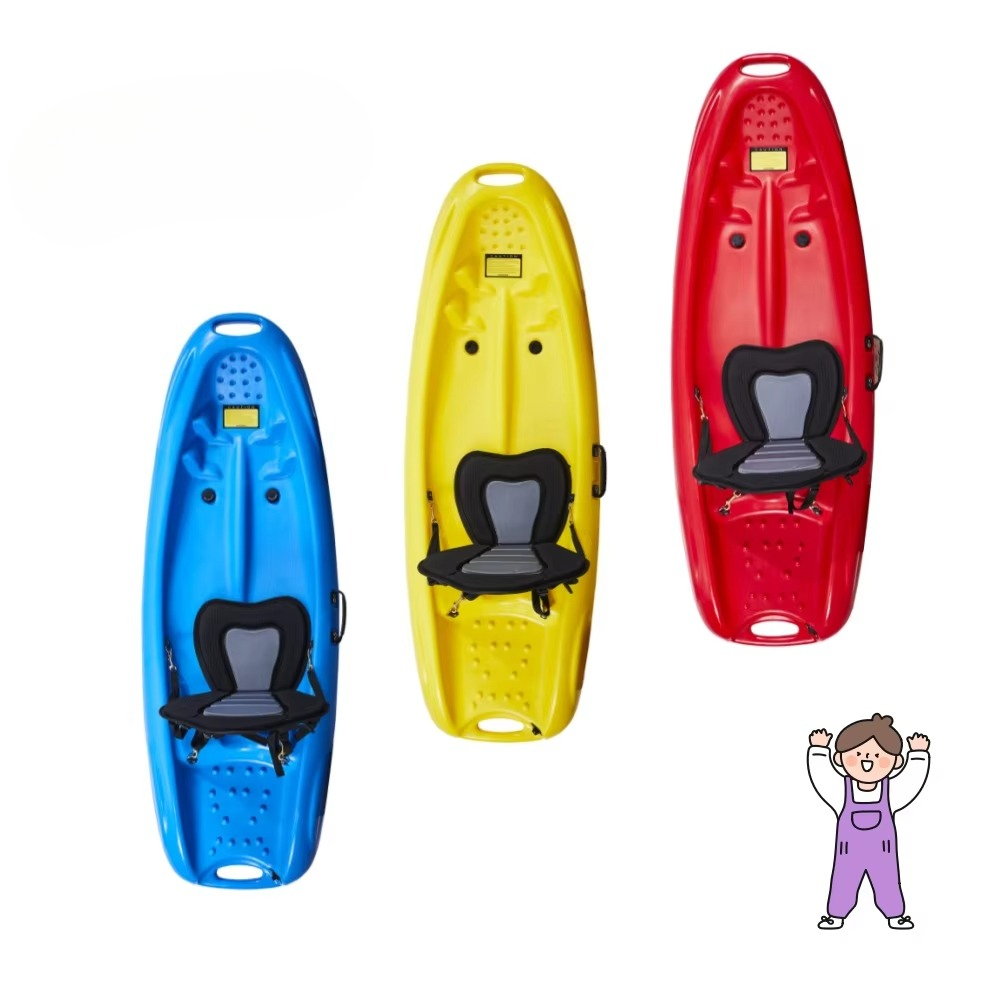 Fishing Kayak Seat - Airo LSF Lightweight 1.85m Kids Sit-on-Top