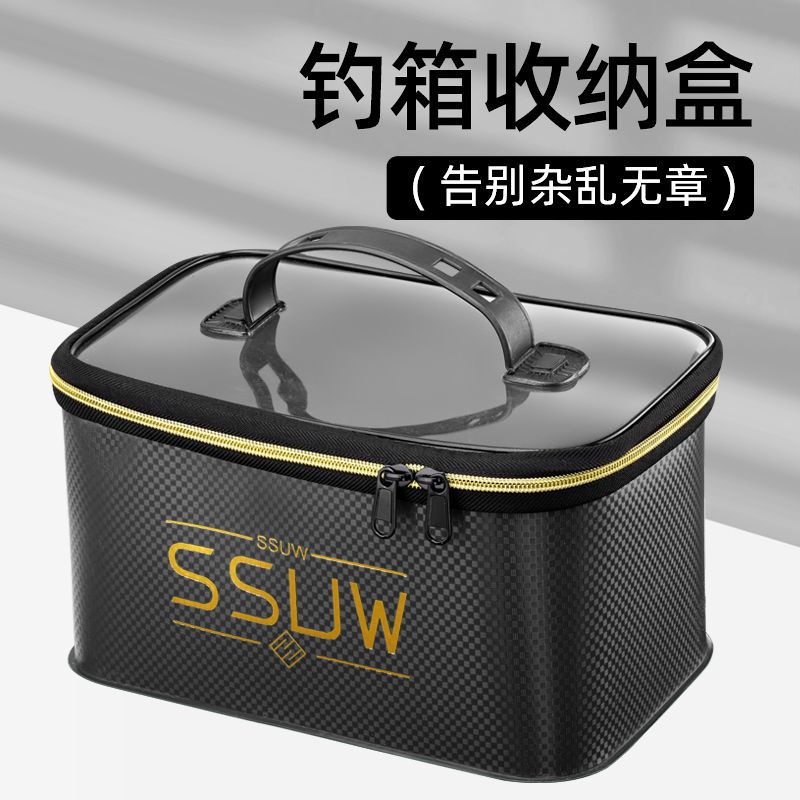 Fishing box storage box Fishin - Fishing Kayak Crate ulasan dan harga
